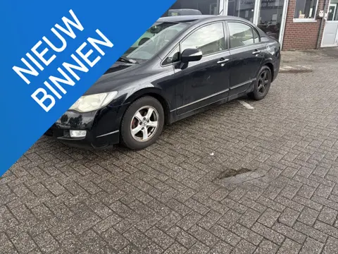 Honda Civic 1.3 Hybrid