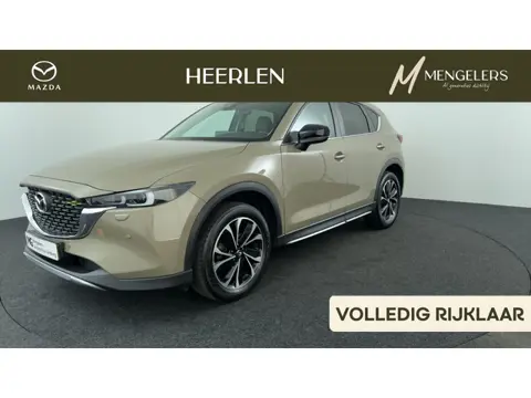 Mazda CX-5 2.0 SkyActiv-G 165 Newground Automaat | Rijklaar | Wegklapbare trekhaak |