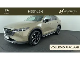 Mazda CX-5 2.0 SkyActiv-G 165 Newground Automaat | Rijklaar | Wegklapbare trekhaak |
