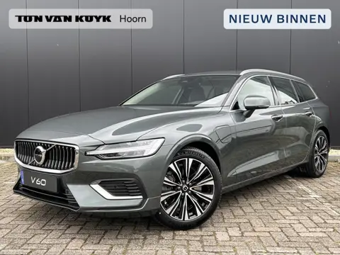 Volvo V60 2.0 T6 Plug-in hybrid AWD Plus Bright intellisafe / climate/ park assist/ harman kardon/ l