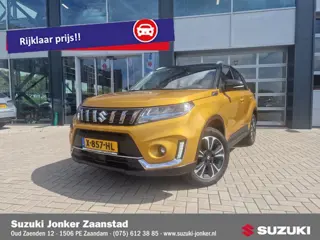 Suzuki Vitara 1.4 Boosterjet Style Smart Hybrid