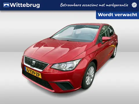 SEAT Ibiza 1.0 TSI Style Business Intense / NAVI/ CLIMATE/ PARK. SENSOREN + CAMERA/ MULTIMEDIA/ 15"L
