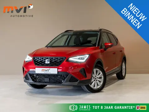 SEAT Arona 1.0 TSI 81kW Style Edition DSG / 110pk / Achteruitrij camera / Stoelverwarming /