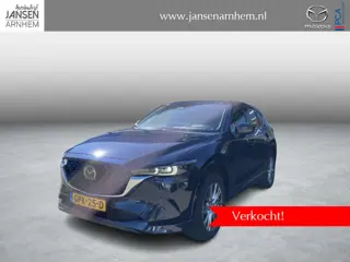 Mazda CX-5 2.0 e-SkyActiv-G M Hybrid 165 Takumi , Automaat, Trekhaak, Leder, Schuif-/Kanteldak, Bose