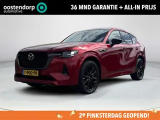 Mazda CX-60 2.5 e-SkyActiv PHEV Homura Draadloze Apple Carplay Android Auto | Panoramisch schuif kan