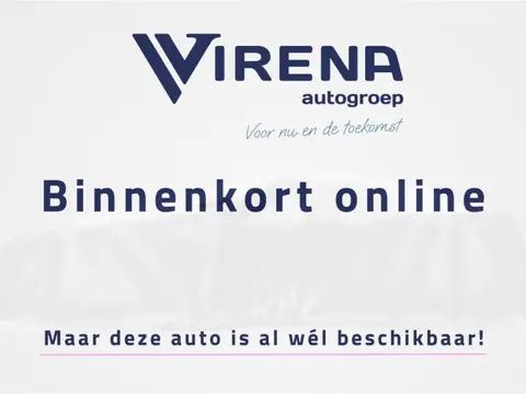 Toyota Yaris 1.5 Hybrid Now Automaat - achteruitrijcamera - Navigatie - Airco - Virena Zekerheidspak