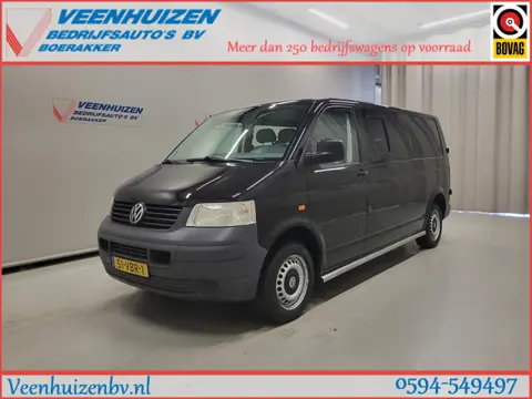 Volkswagen Transporter 1.9TDI L2/H1 Dubbel Cabine Trekhaak!