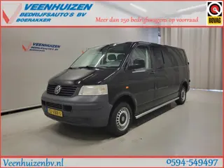 Volkswagen Transporter 1.9TDI L2/H1 Dubbel Cabine Trekhaak!