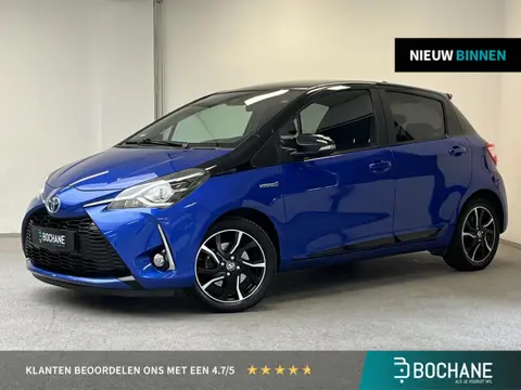 Toyota Yaris 1.5 Hybrid Bi-Tone | CAMERA | NAVI | CLIMA | 2e-EIG |