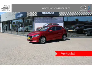 Mazda 2 1.5 Skyactiv-G Luxury , i-Activesense pakket, Navi, Clima, Stuur/Soelverwarming, HUD, LMV 16
