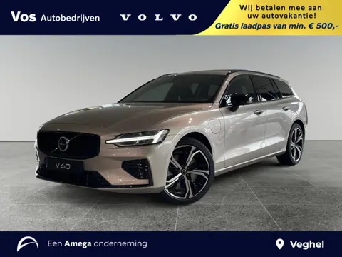 Volvo V60 T8 AWD Ultra Performance Edition Dark | Extra getint glas achter | 19" 5-triplespaaks Glos