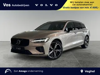 Volvo V60 T8 AWD Ultra Performance Edition Dark | Extra getint glas achter | 19" 5-triplespaaks Glos