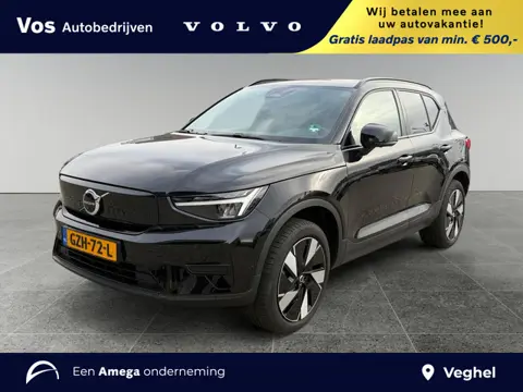 Volvo EX40 Single Motor Extended Range Ultra 82 kWh | Wool blend bekleding | Panoramadak