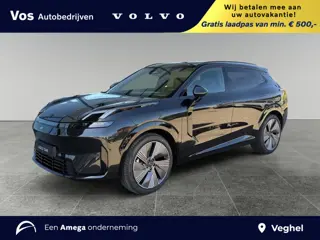 Lynk & Co 08 1.5 More | FULL OPTION | NP €60K