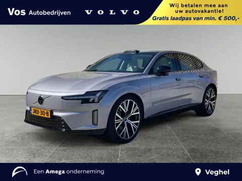Volvo ES90 Single Motor Extended Range Ultra 92 kWh | FULL OPTION | Luchtvering | Bowers & Wilkins