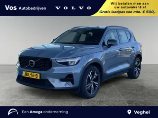 Volvo XC40 B3 Plus Dark | Stoel & stuurverwarming | Harman Kardon