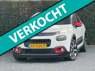Citroen C3 1.2 Shine | CAMERA | DB-RIEM V.V | RIJKLAAR!