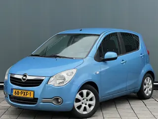 Opel Agila BWJ 2011 | 1.0I 66PK Edition | TREKHAAK |  AIRCO | DONKER GLAS | LICHTMETAAL | RADIO/CD  