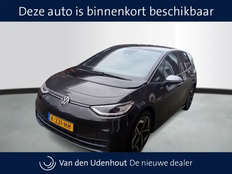 Volkswagen ID.3 First Plus 58 kWh | Binnenkort beschikbaar |