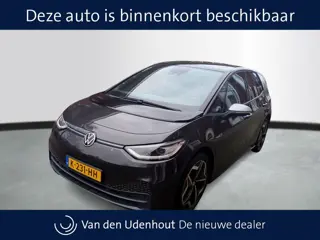 Volkswagen ID.3 First Plus 58 kWh | Binnenkort beschikbaar |
