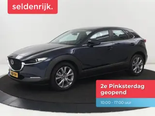 Mazda CX-30 2.0 e-SkyActiv-X M Hybrid Comfort |  Stoel & stuurverwarming | Head-Up | Adaptive cruise