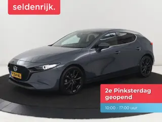 Mazda 3 2.0 e-SkyActiv-X M Hybrid 186 Luxury |  Dieprood leder | 360 Camera | Head-Up | Stoelverwarm