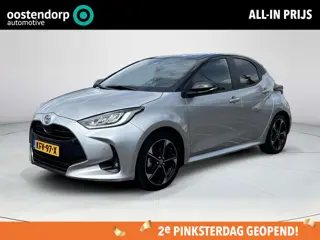 Toyota Yaris 1.5 Hybrid 130 Executive