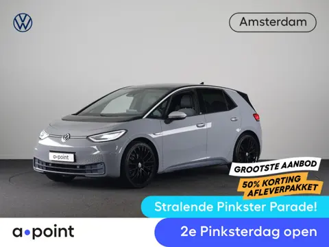 Volkswagen ID.3 First Max 58 kWh 204 PK | SoH 90,95 % | Navigatie | Camera | Panoramadak | Head-up D