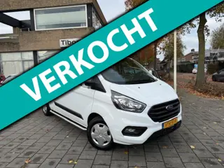 Ford Transit Custom 320 2.0 TDCI L2H1 Trend MHEV, 5000 KM, twee schuifdeuren!!!!!