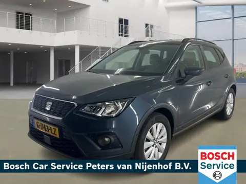 SEAT Arona 1.0 TSI Style Business Intense NAVI ADAPTIVE CRUISE NAVI TREKHAAK DAB VIRTUAL COCKPIT 51D