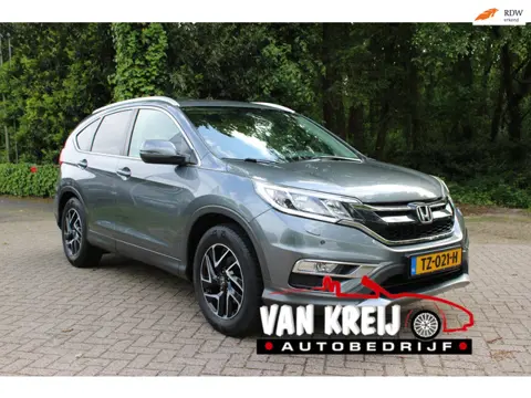 Honda CR-V 2.0 Comfort, Trekhaak, Clima, Navi, Camera .