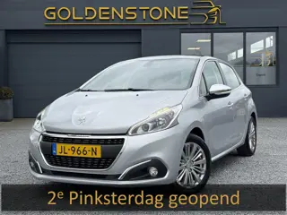 Peugeot 208 1.2 PureTech Allure Dealer Onderhouden,110pk,Pano,Navi,Trekhaak,Pdc,N.A.P,Weinig Km,5 De