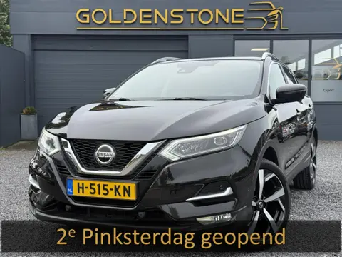 Nissan Qashqai 1.3 DIG-T Tekna + 2e Eigenaar,Pano,Navi,Camera,Trekhaak,Stoelverwarming,Clima,Cruise,