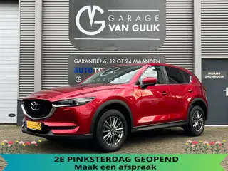 Mazda CX-5 2.0 SkyActiv-G 160PK Automaat,Trekhaak,Navi,Clima,Cruise,Isofix,Stoel+StuurVerwarming,Ele