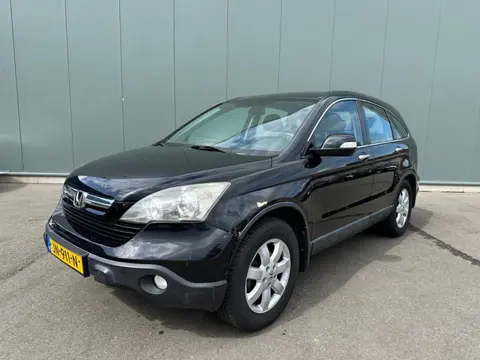 Honda CR-V 2.0i Comfort AUTOMAAT | ONDERHOUDSBOEKJE !