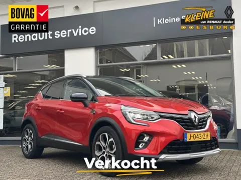 Renault Captur 1.3 TCe 130 EDC Edition One | Dealeronderhouden | Lage kilometerstand | premium kleur