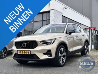 Volvo XC40 2.0 B4 Plus Dark 197PK