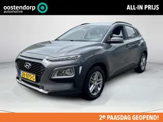 Hyundai Kona 1.0 T-GDI Comfort | Trekhaak | Navigatie | Apple Carplay - Android Auto | Rijklaarprijs