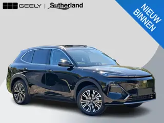 Geely Starray EM-i 1.5 Max+ | Panorama | Stoelen voor & achter verwarmd | Memory Seats | 360 Camera 