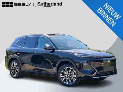 Geely Starray EM-i 1.5 Max+ | Panorama | Stoelen voor & achter verwarmd | Memory Seats | 360 Camera 