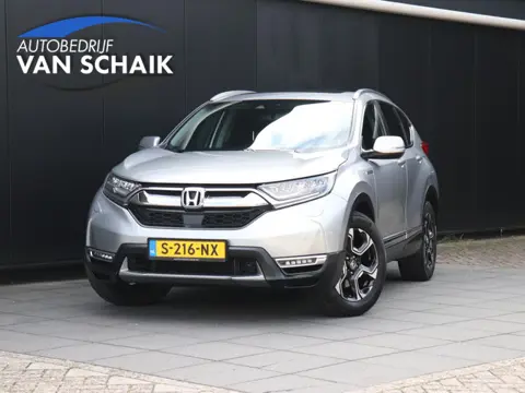 Honda CR-V 2.0 Hybrid AWD Executive | LEDER | MEMORY | PANO-DAK | HEAD-UP | STOEL/STUURVERW. | CAMER