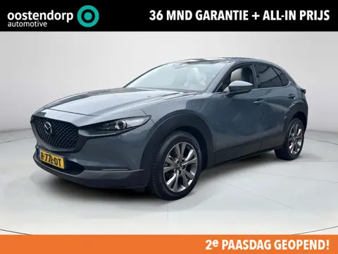 Mazda CX-30 2.0 e-SkyActiv-X M Hybrid Luxury | Leder | Schuifdak | Navigatie | Rijklaarprijs!