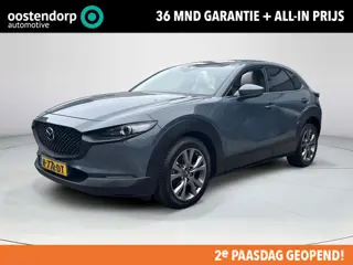 Mazda CX-30 2.0 e-SkyActiv-X M Hybrid Luxury | Leder | Schuifdak | Navigatie | Rijklaarprijs!