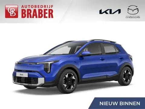Kia Stonic 1.0 T-GDi MHEV DynamicPlusLine | Direct leverbaar | Tot € 1.000 inruilvoordeel bij aansch