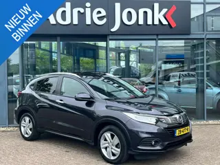 Honda HR-V 1.5 i-VTEC Executive | TREKHAAK | AUTOMAAT | NAVIGATIE | PANORAMADAK | ACHTERUITRIJCAMERA