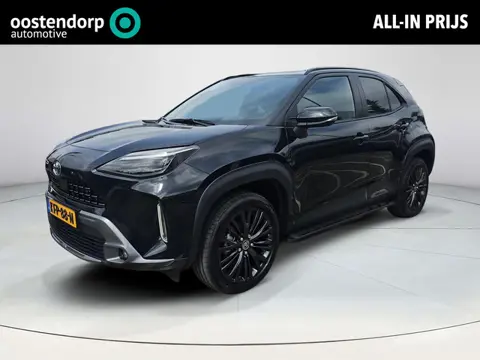 Toyota Yaris Cross 1.5 Hybrid Executive