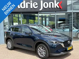 Mazda CX-5 2.0 e-SkyActiv-G M Hybrid 165 Centre-Line | TREKHAAK | AUTOMAAT | STOEL + STUURVERWARMING