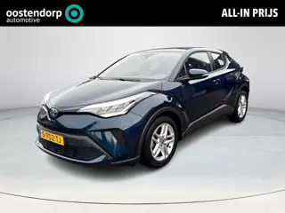Toyota C-HR 1.8 Hybrid Active **TREKHAAK/ ADAPTIVE CRUISE CONTROL/ DUAL CLIMATE CONTROL/ 36 MAANDEN 