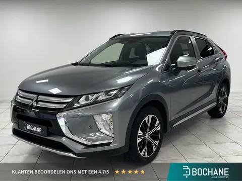 Mitsubishi Eclipse Cross 1.5 DI-T First Edition CARPLAY | TREKHAAK | ACHTERUITRIJCAMERA | CLIMATE CO