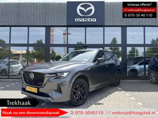 Mazda CX-60 2.5 e-SkyActiv PHEV Homura Trekhaak / All season banden / NL Auto / Dealer Onderhouden